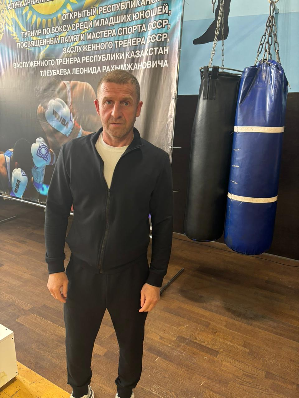 Гераськин Дмитрий Викторович